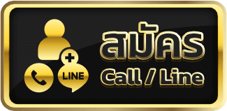 register_menu
